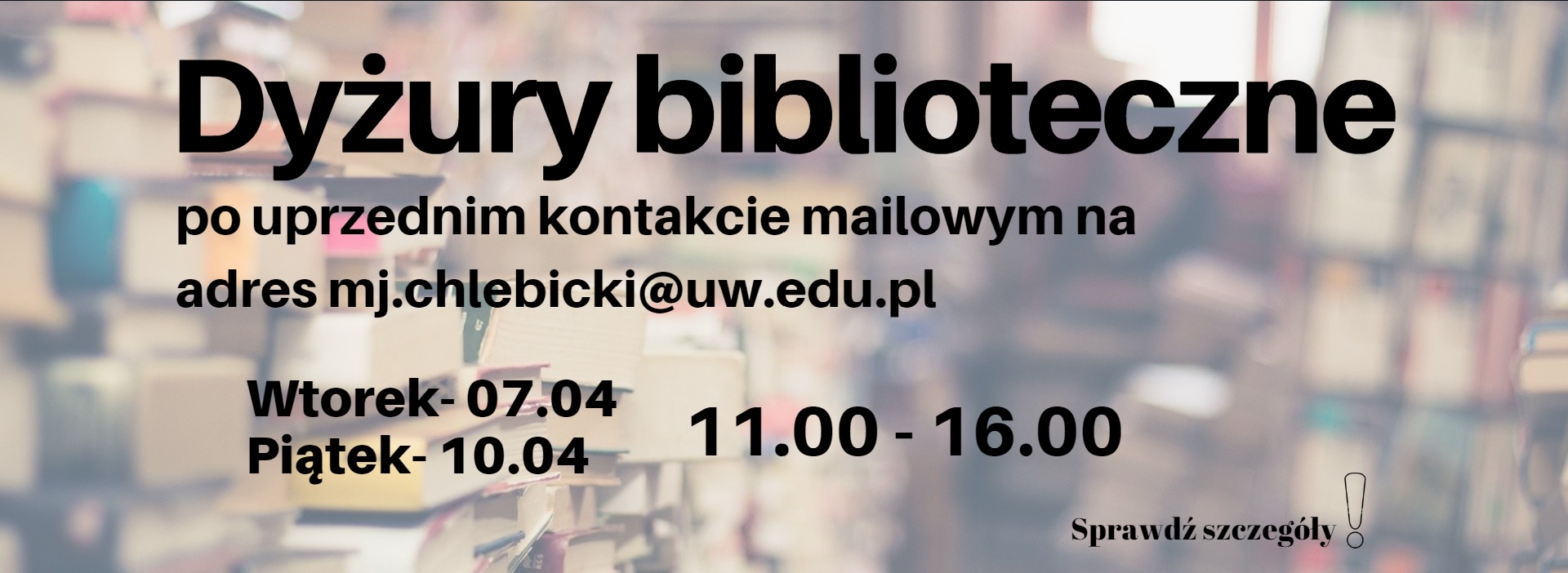 You are currently viewing Aktualne dyżury biblioteczne