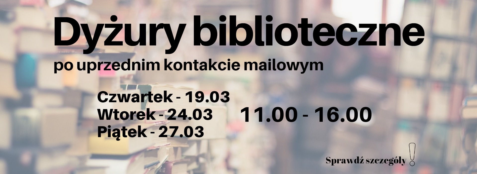 You are currently viewing Dyżury biblioteczne