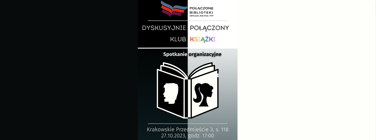 You are currently viewing Dyskusyjnie Połączony Klub Książki